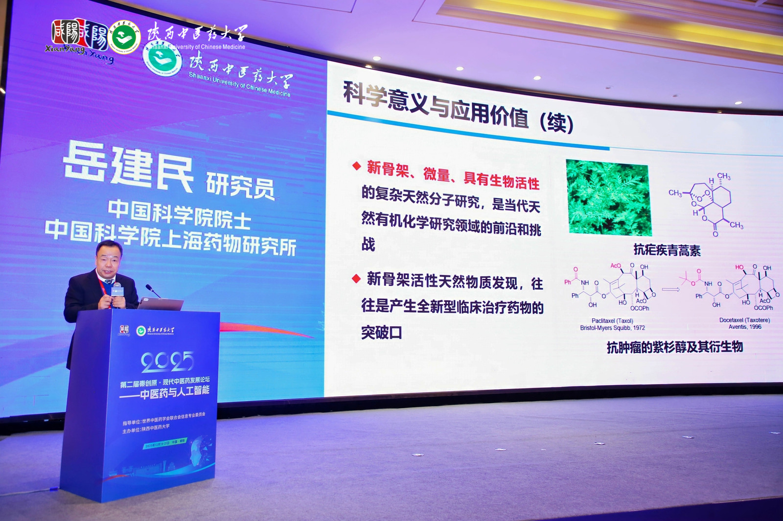 mmexportc213aa68178a6b99d3637f2f43aee264_1766297629028.jpeg